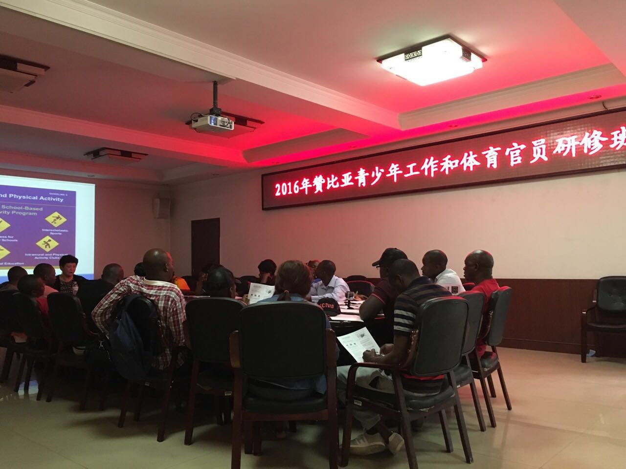 谈球吧数据中心