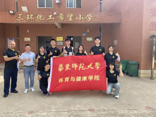 谈球吧手机版