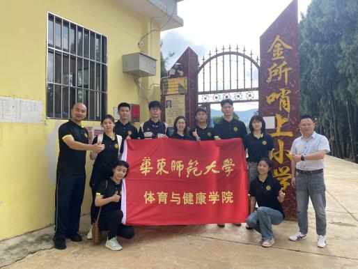 谈球吧欧洲杯