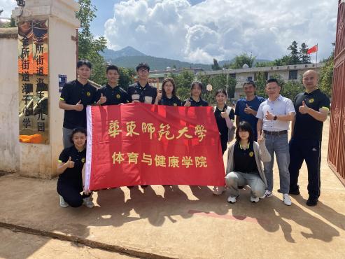谈球吧欧洲杯