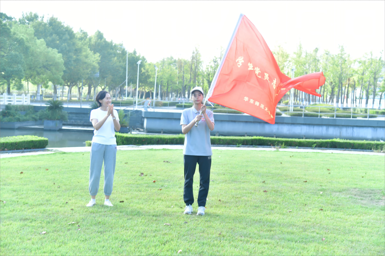 谈球吧加速节点
