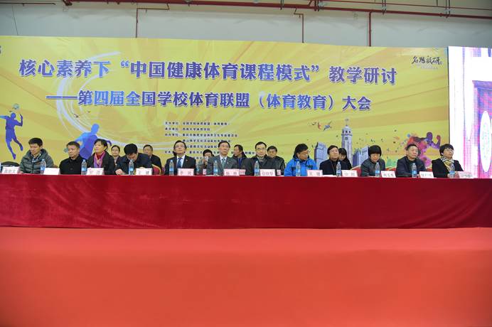 谈球吧互联系统