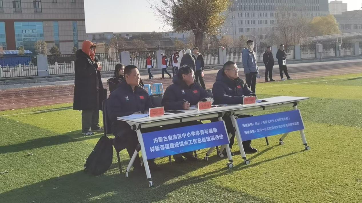 谈球吧稳定线路