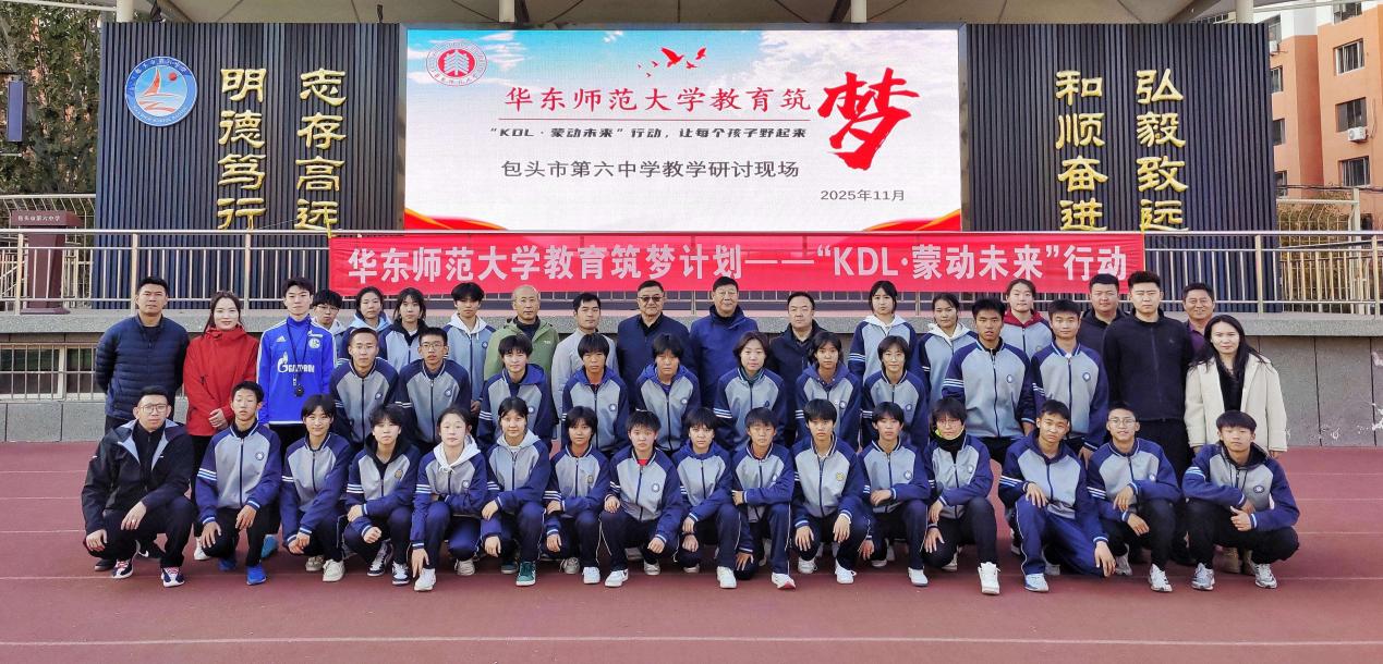 谈球吧加速节点