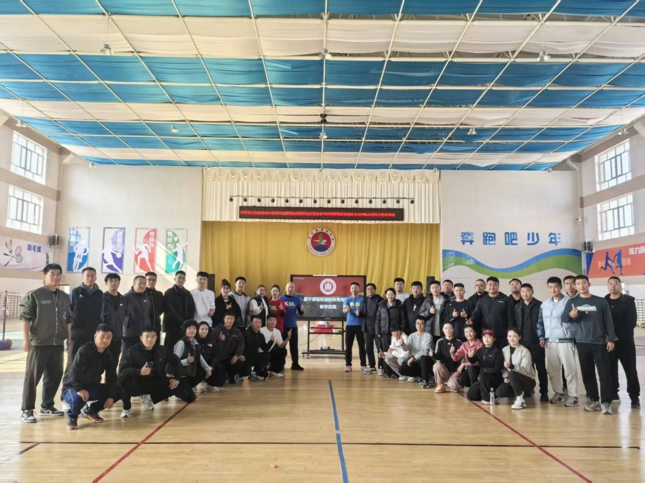 谈球吧指定通道