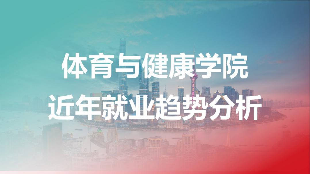 谈球吧安全通道