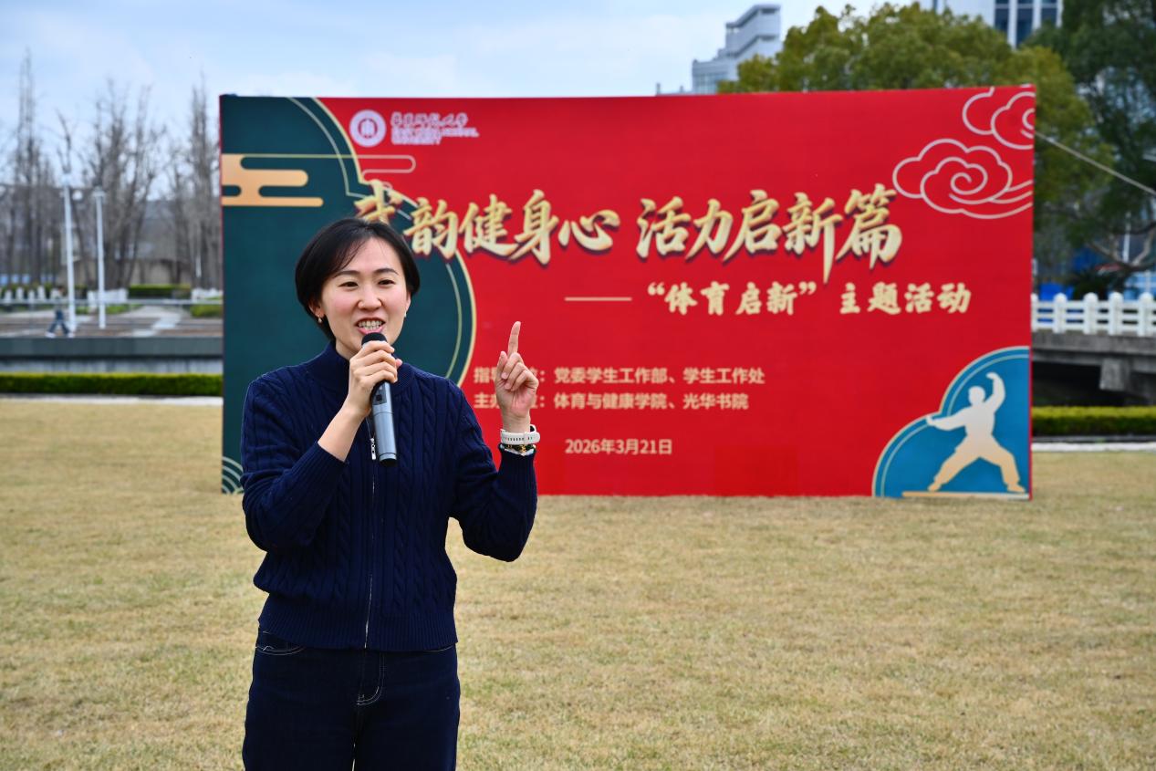 谈球吧客户端