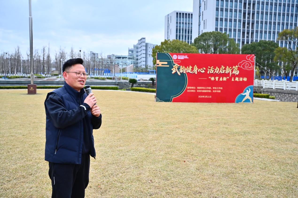 谈球吧赛事快讯