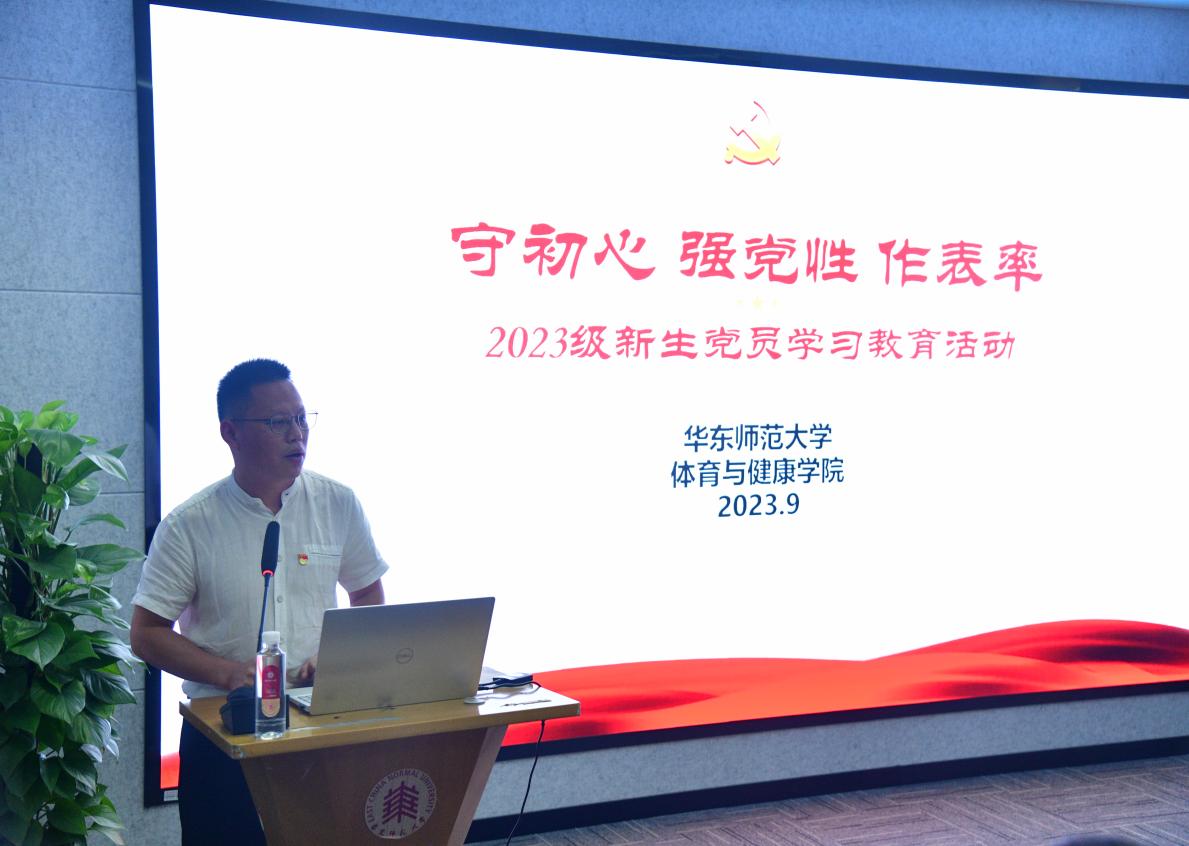 谈球吧APP下载