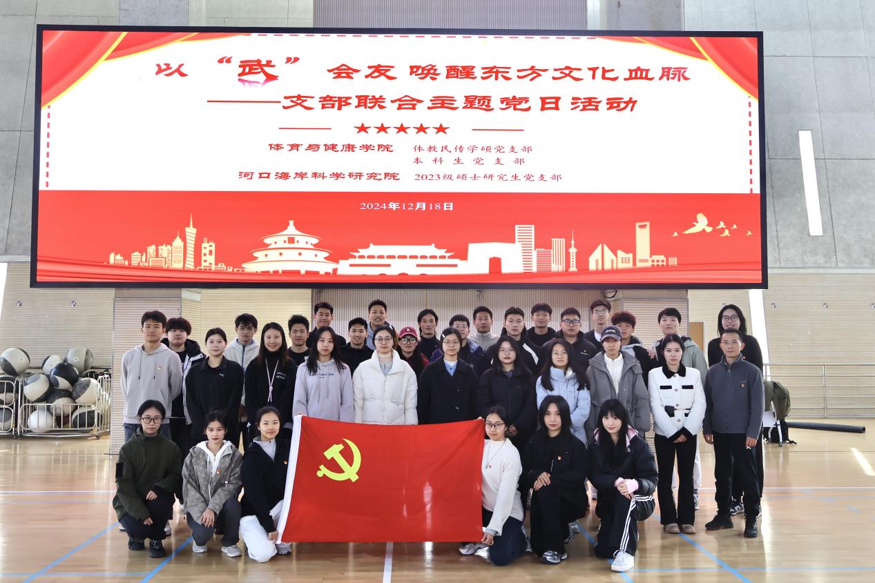 谈球吧官方线路