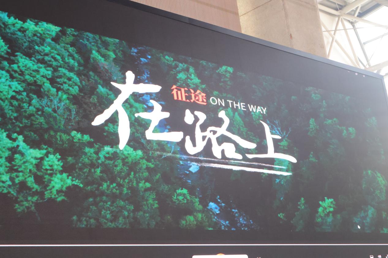 谈球吧超级联赛