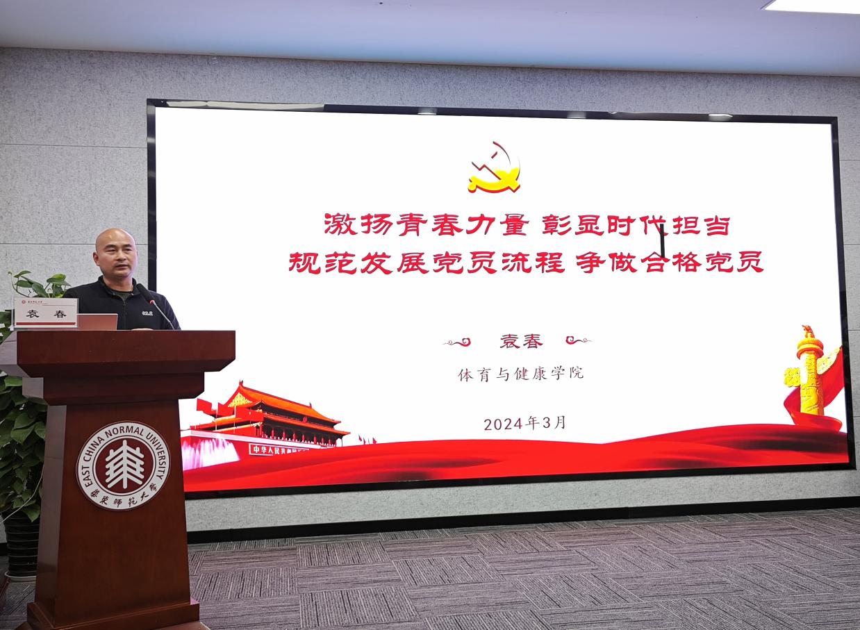 谈球吧核心通道