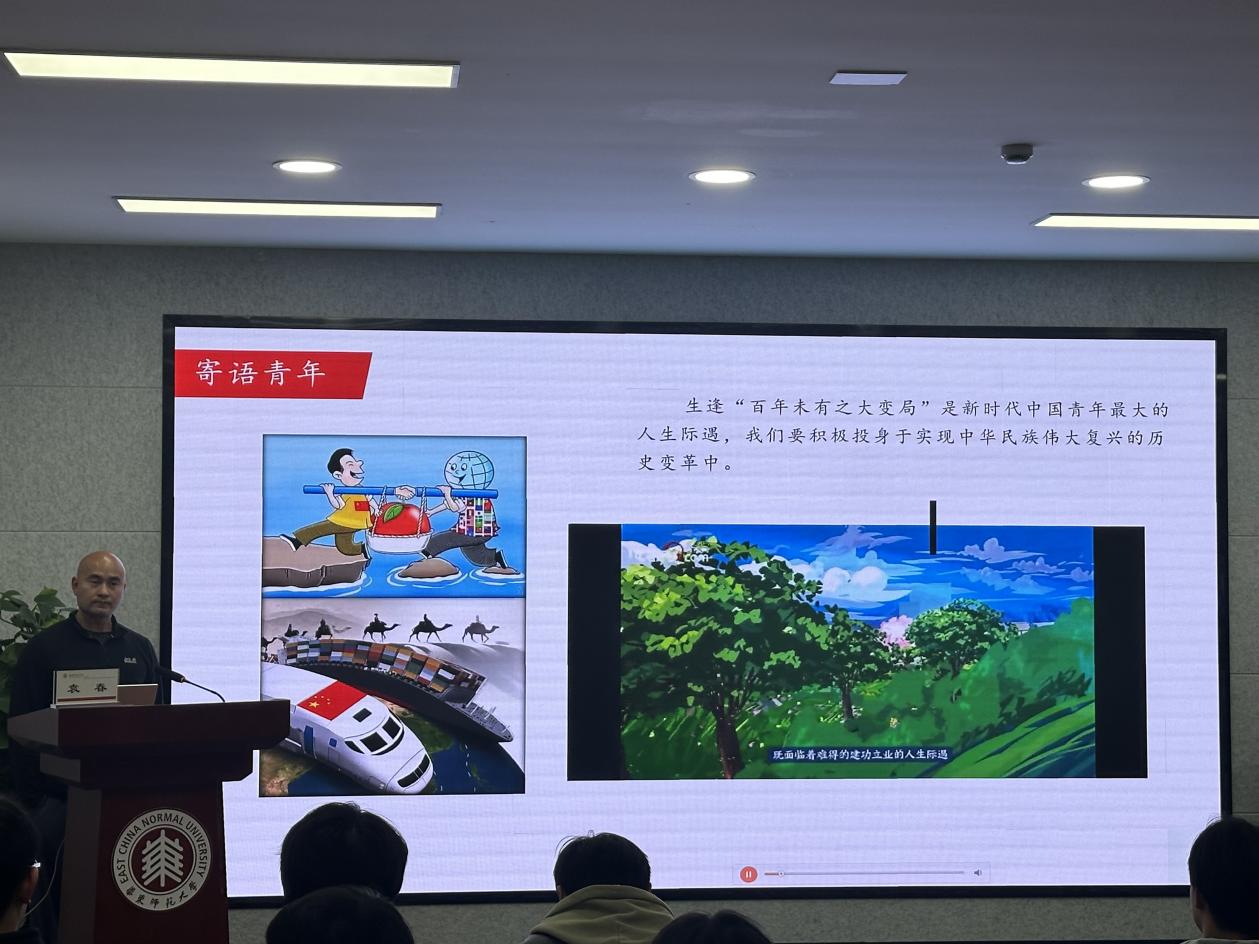 谈球吧官方线路