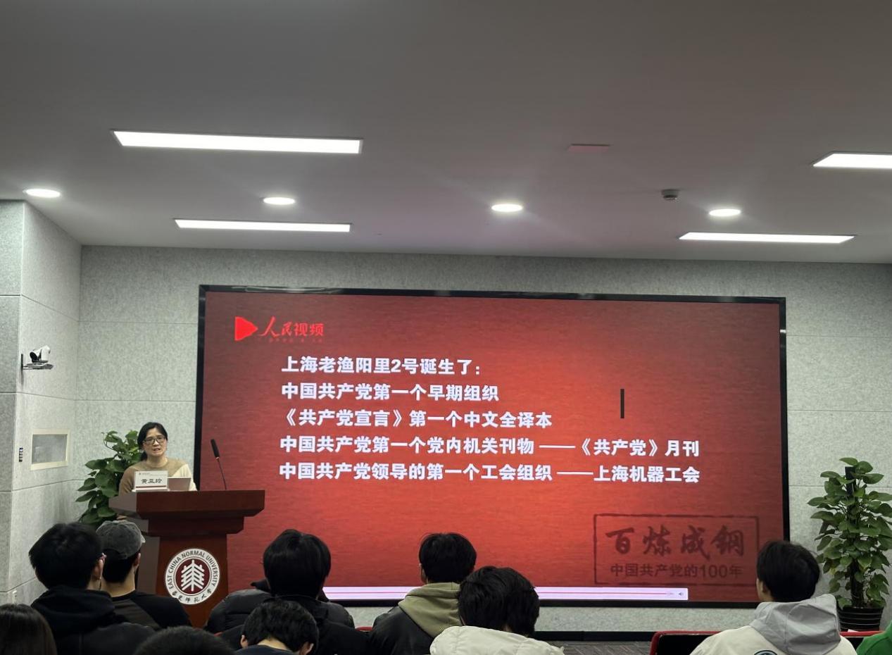 谈球吧平台