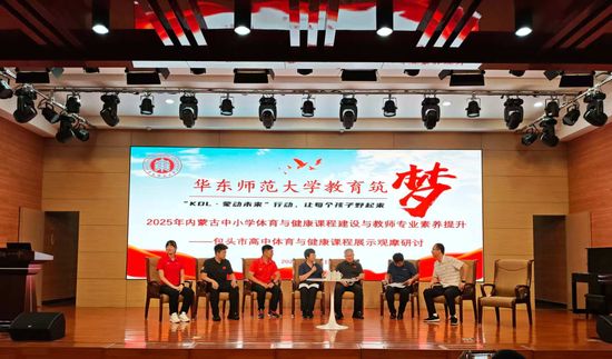 微信图片_20250713161357.jpg 谈球吧欧洲杯