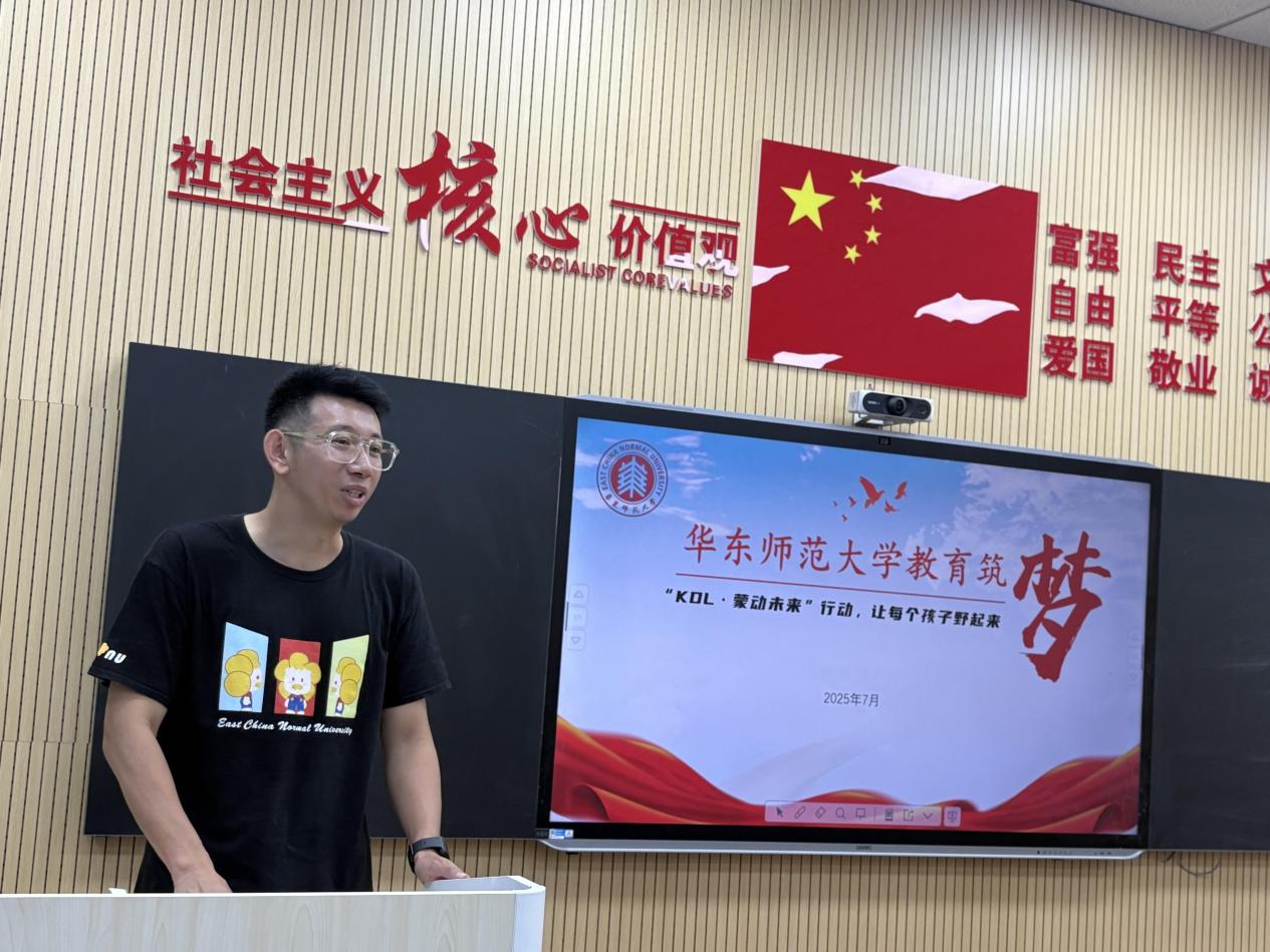 谈球吧安全通道