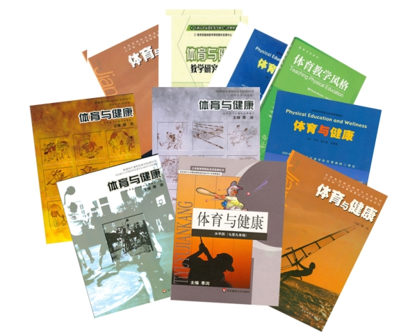 谈球吧指定通道