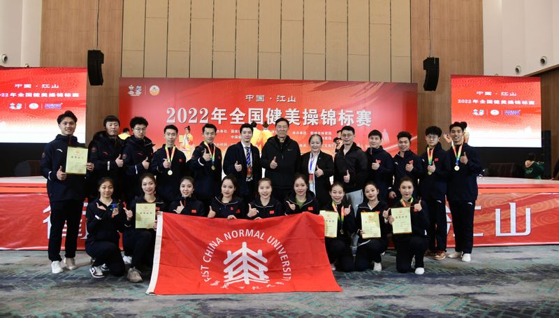谈球吧客户端