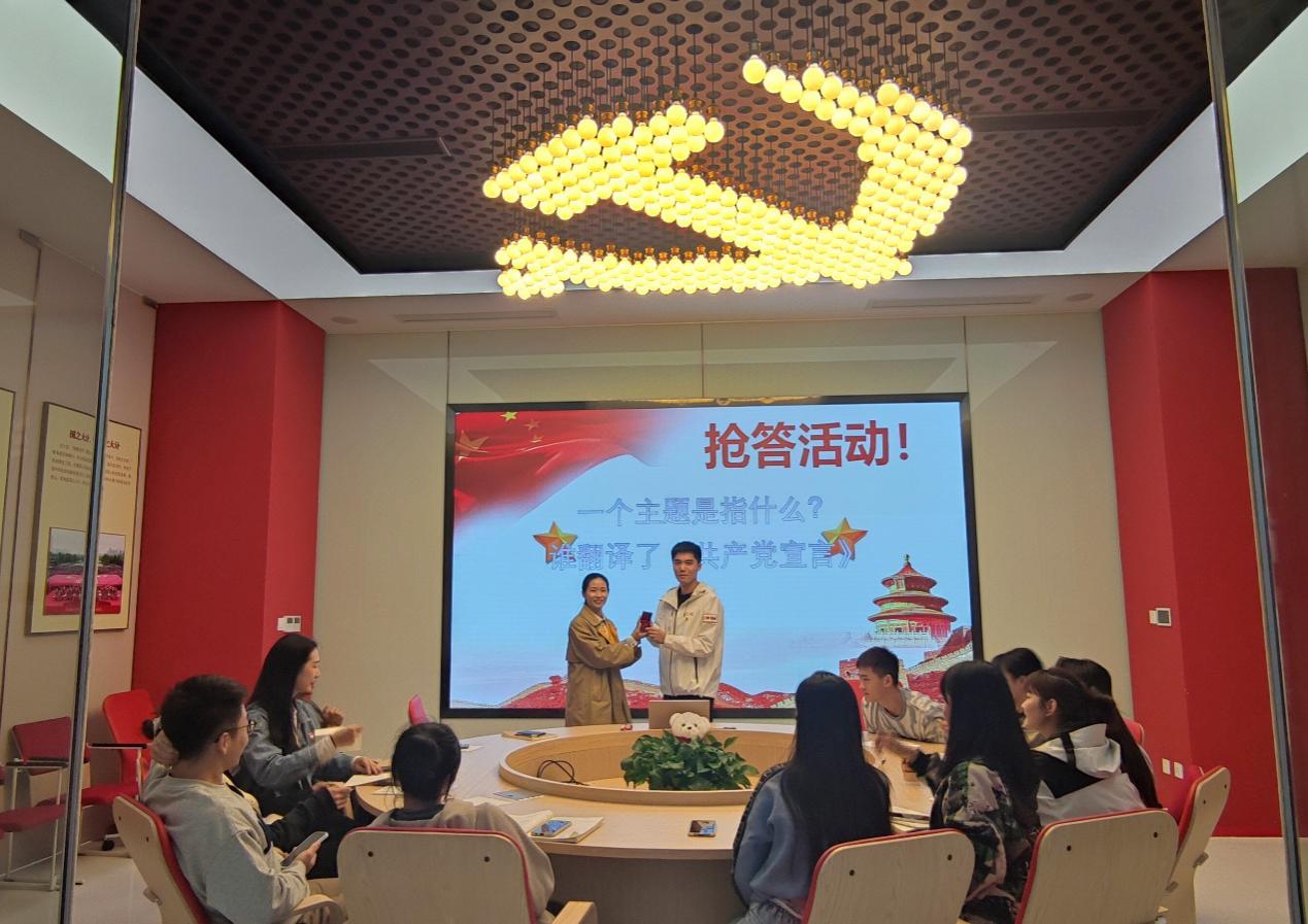 谈球吧互联系统