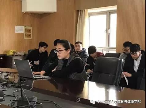 谈球吧平台