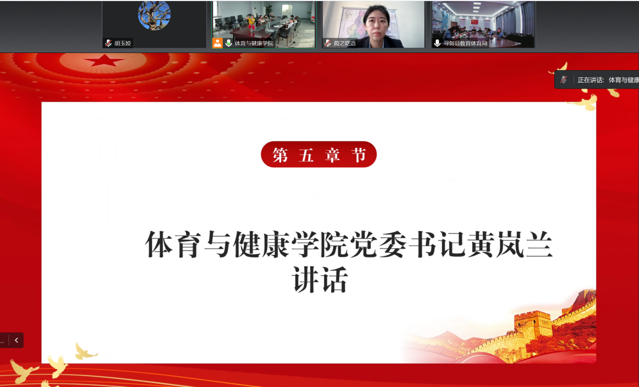 谈球吧欧洲杯