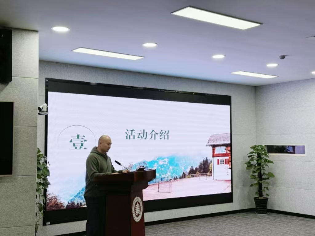 谈球吧欧冠直播