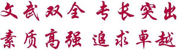 谈球吧体育频道