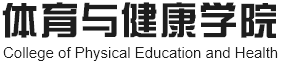 谈球吧欧冠直播
